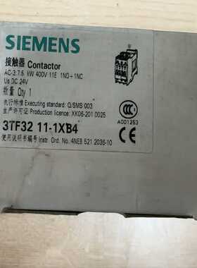 (询价)接触器 3TF3211-1XB4