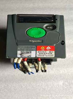 (询价)变频器，ATV310H037N4A，，实物图，