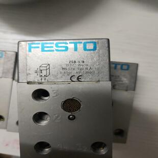 3527 启动阀 询价 FESTO 有 ZSB