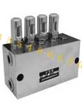 SSV系列单线递进式分配器(30MPa) 递进式分配器 黄油递进式分