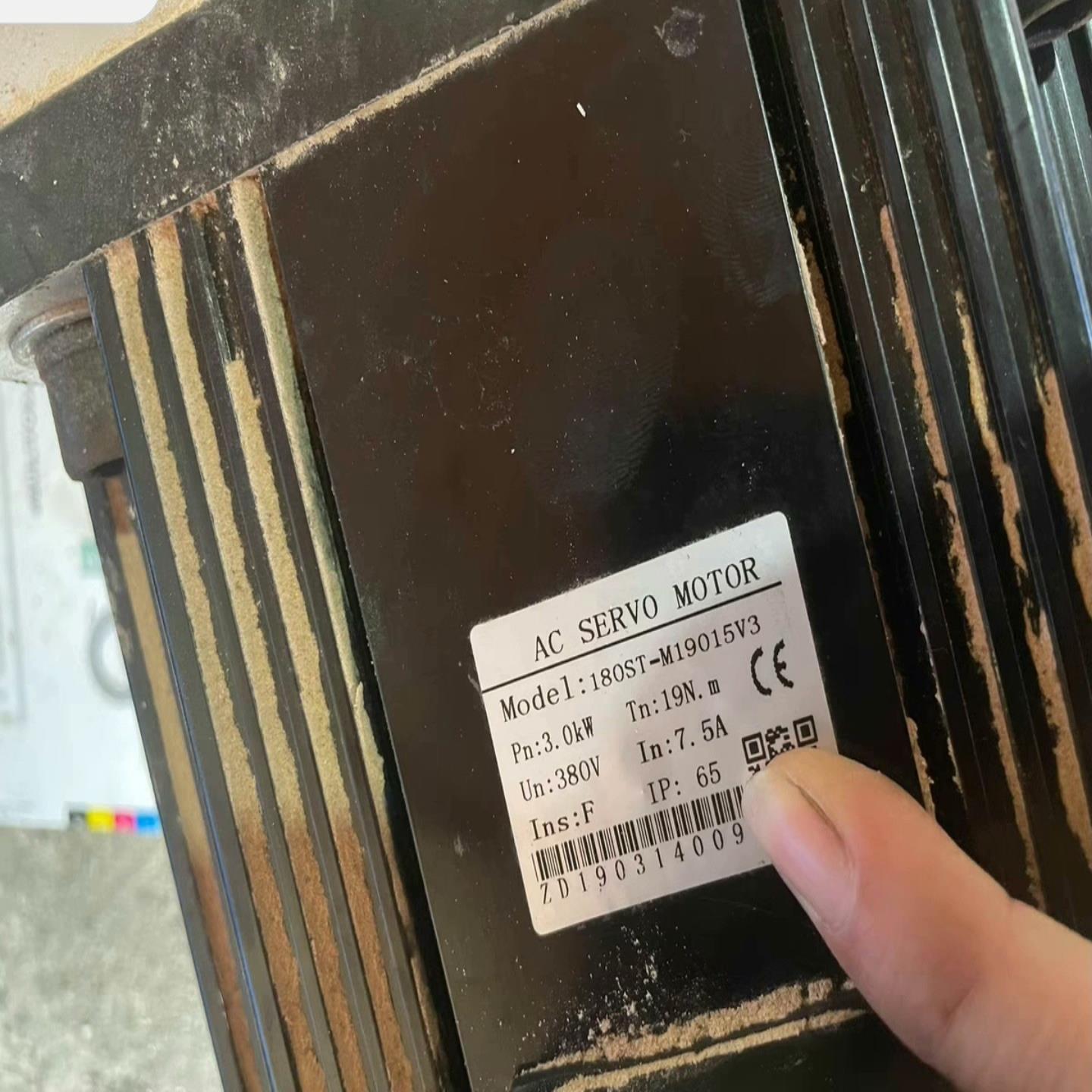 180ST-M19015V3/PLF160-L1-8-S2-【鑫鑫商铺】