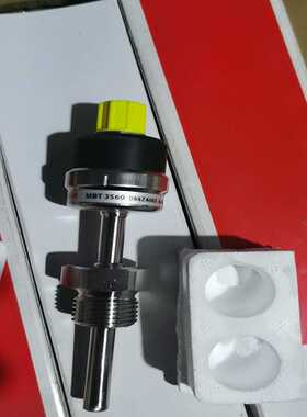 MBT3560-084Z4063温度变送器 2只  议价~询价
