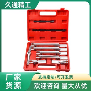 拔轮器内多功能万用拆抓 两爪拉马拆卸工具轴承拔卸器二爪拉码