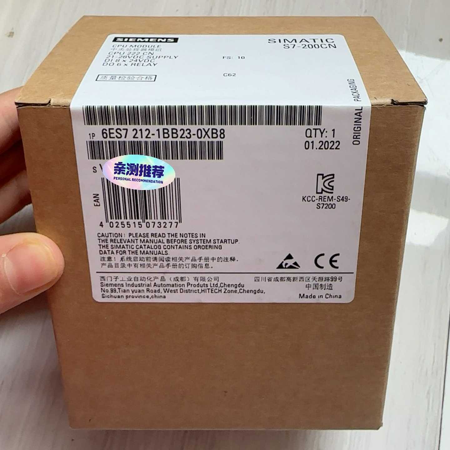 西门子S7-200CNCPU模块212-1BB23-0X--议价商品