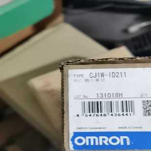ID211 CJ1W 星慕电子
