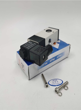豪澄打刀缸专用电磁阀 4M31008B-KCZ020B