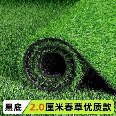 仿真草坪绿色地毯人造人工塑料户外假草皮地面铺垫幼儿园工地围挡