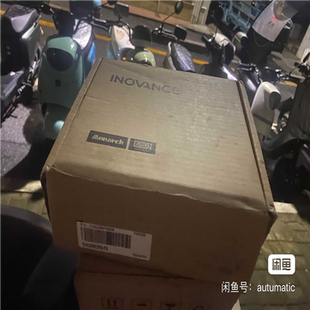 議價 匯川伺服驅動器SV630NS2R8I 8.11