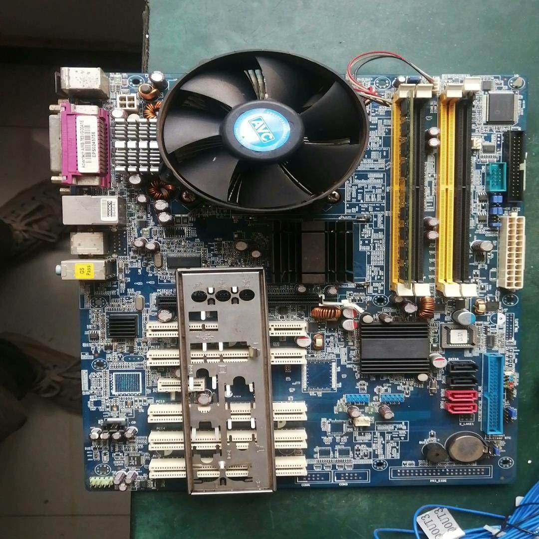 【星慕电子】08GS19A945G206 研华IPC-610MB-L工业 - 实物图