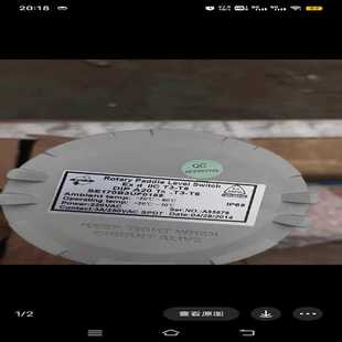 SE170B3UF0185液位探头 基数电子