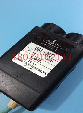 **日本 HOKUYO 光电传感器BWF-3EB  BWF-11C  BWF-11A*