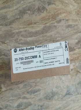 20-750-20COMM，原标原厂(通通配件）
