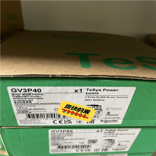 GV3马达保护器GV3P40保内日期~询价