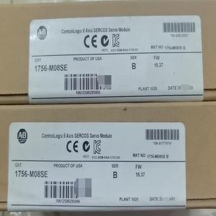 Bradley罗克韦尔 全新Allen 议价 M08SE 1756