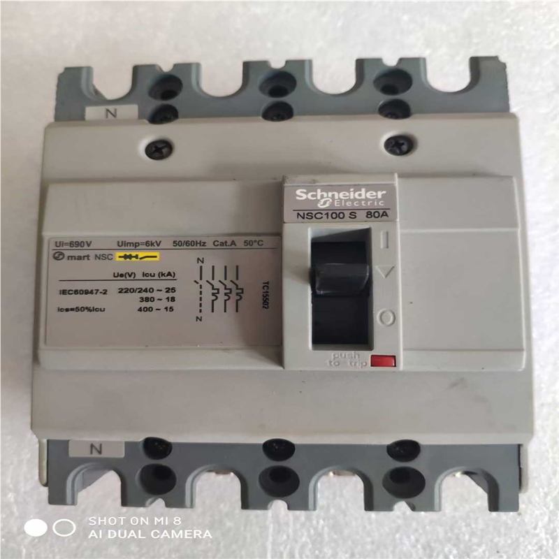 议~断路器NSC100S，4P80A，保证，装柜未