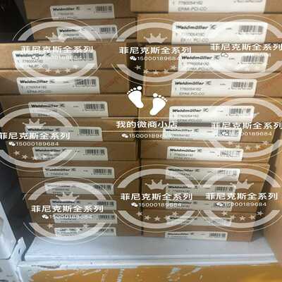 7760054182EAPK-PCI-CO询价