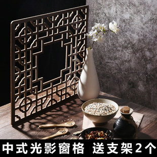 复古国风美食拍照摄影道具新中式窗格制造光影拍摄背景板木纹