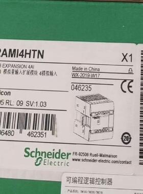 TM2AMI4HTM议价~议价