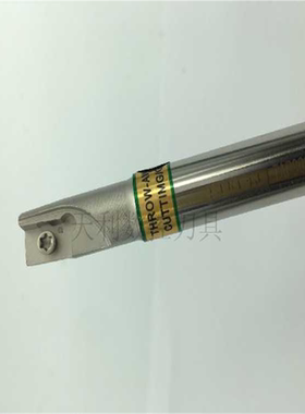 SUKEN速肯铣刀杆BAP-300R 一点刀杆 17R0.8 白色抗震刀杆 CNC用