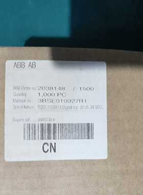 询价~DSDI 110AK14      3BSE019927R1