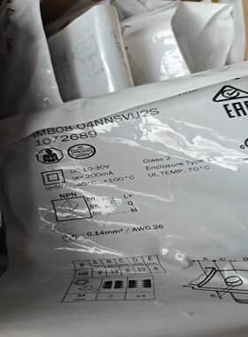 询价~sicK德国施克接近开关IMB08-04NNSVU2