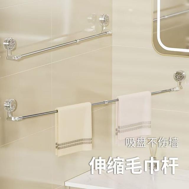 吸盘式毛巾架可伸缩免打孔壁挂式毛巾架卫生间免打孔毛巾挂杆浴室