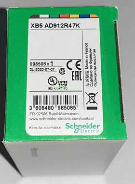 XB5AD912R47KØ22 电位器 47K~询价