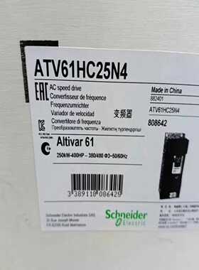 ATV61HC25N4变频器，联询价