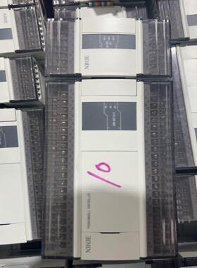 信捷PLC： XDM-60T10-E，加扩展XD-E8X8Y（佳毅工控）