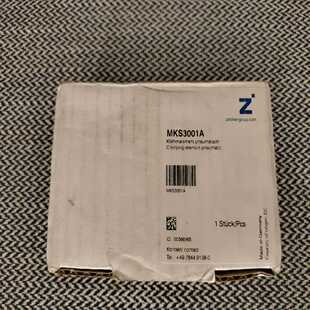 导轨锁MKS3001A 询价 德国zimmer线性制动器