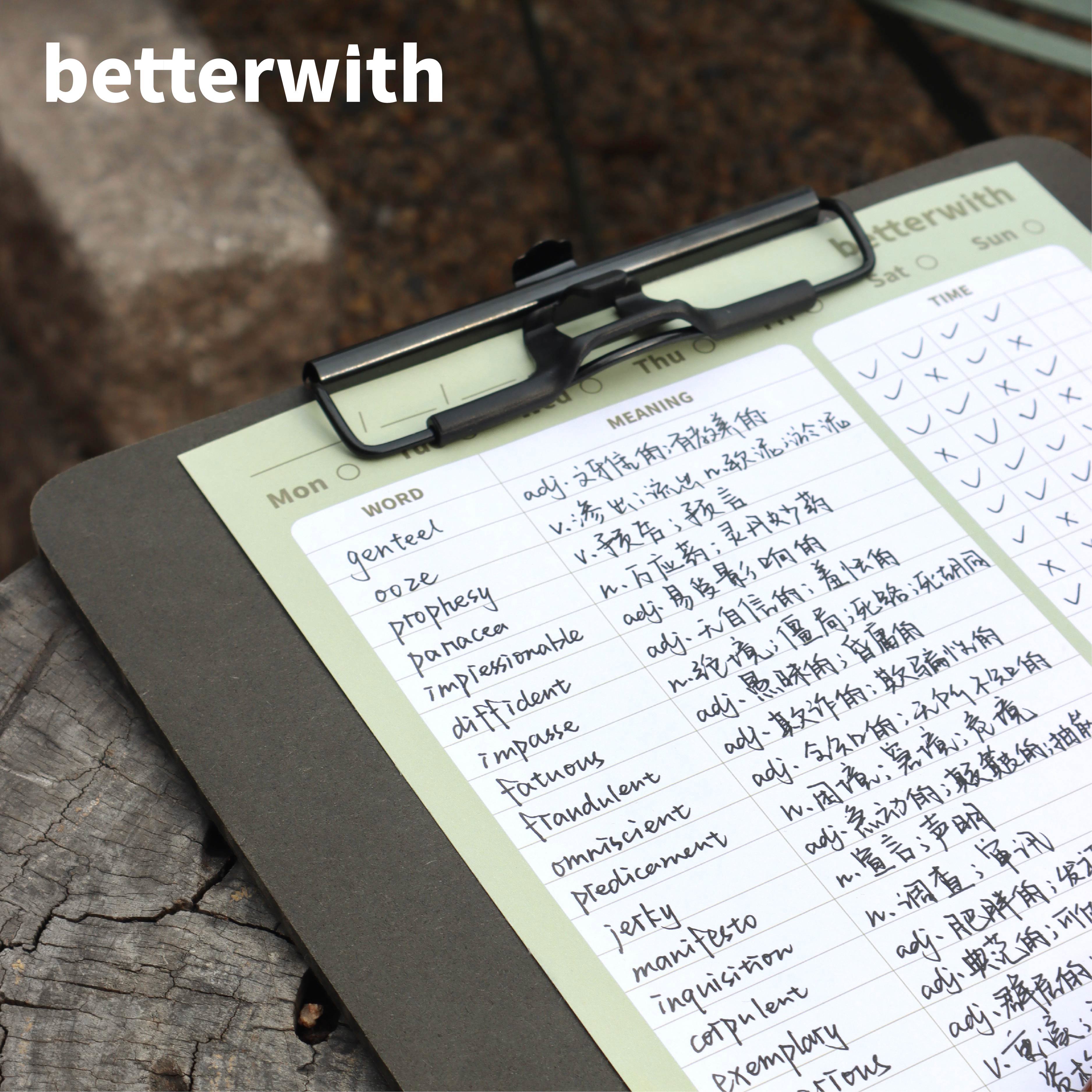 betterwith旷野系列密度板书写板夹速写板写字垫板·A4A5文件夹