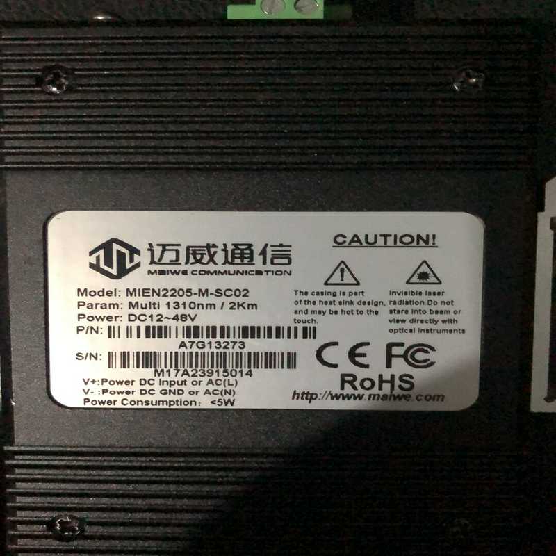 迈威MIEN2205-M-SC02工业交换机（夫美商行）