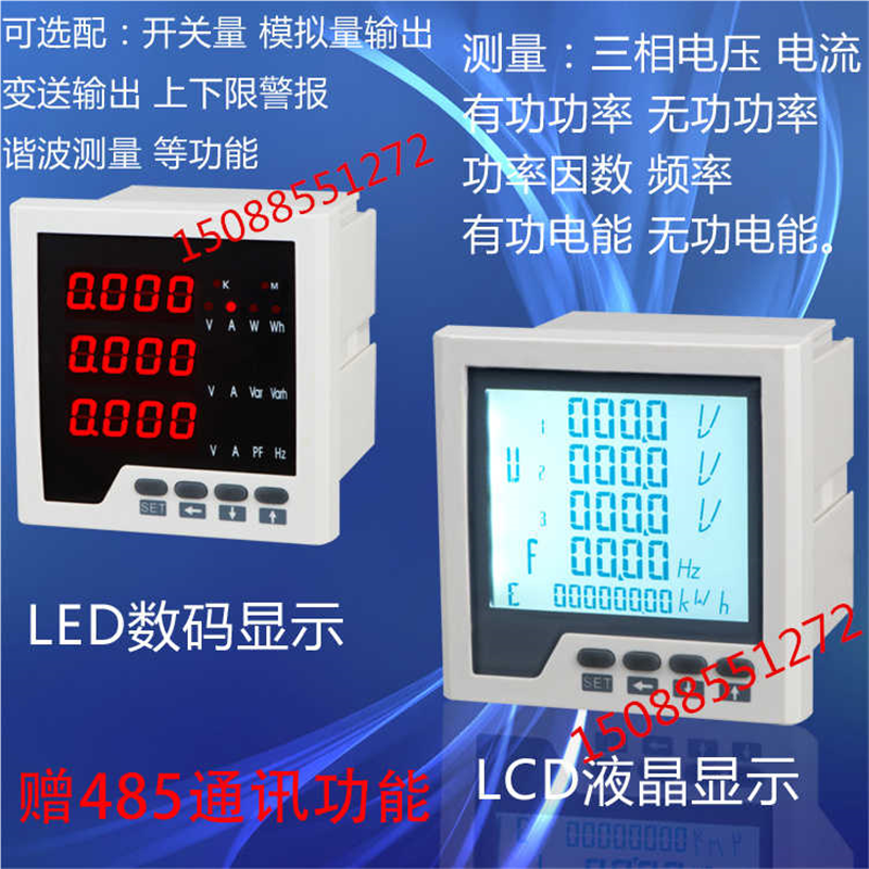 PS1008-2S1P PS1008-2S1Q PS1008-2S7 PD1008-9S9 PD1008-9S4