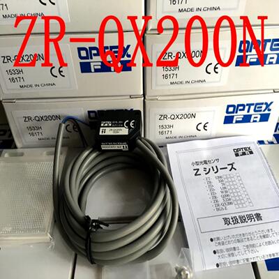 议价-全新原装日本奥普士OPTEX光电开关ZR-QX200NZR-QX200PD