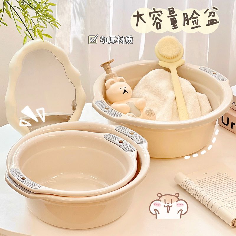 家用塑料脸盆厕所卫生间洗脚盆洗内衣袜子专用女生水盆儿童洗