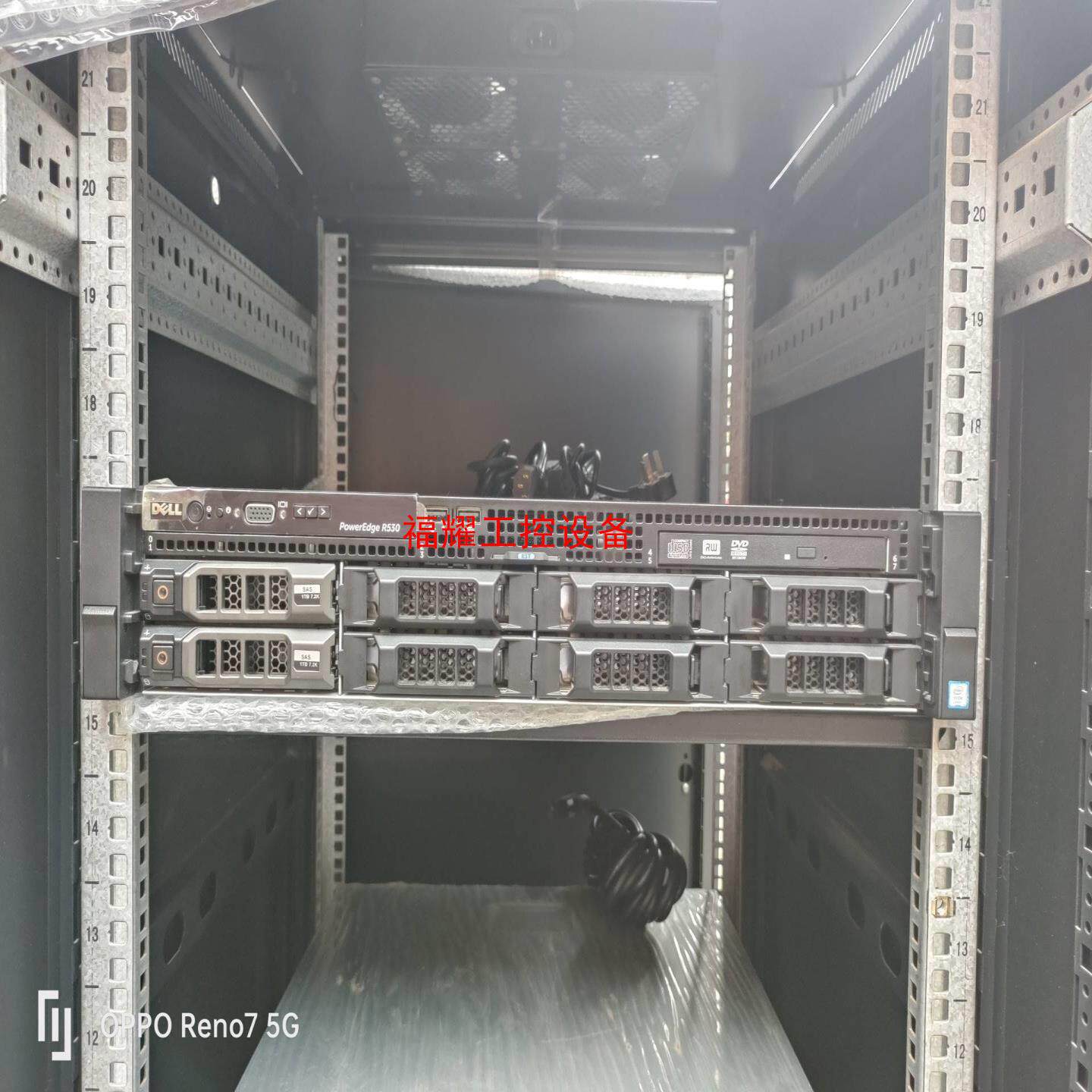 DELL戴尔R530 图片实拍成色如图无磕无碰议价出售【询价】