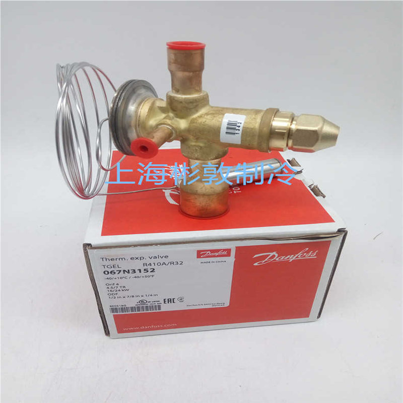 **膨胀阀 R410A R32 TL3.5-4.5-6.5-9-13 067N3153 3155*