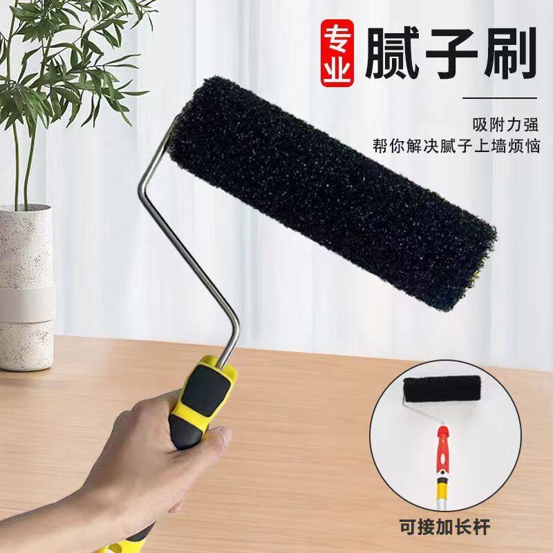 腻子上料专用9寸加粗尼龙滚筒刷碳晶纹理艺术漆拉毛墙面涂刷工具