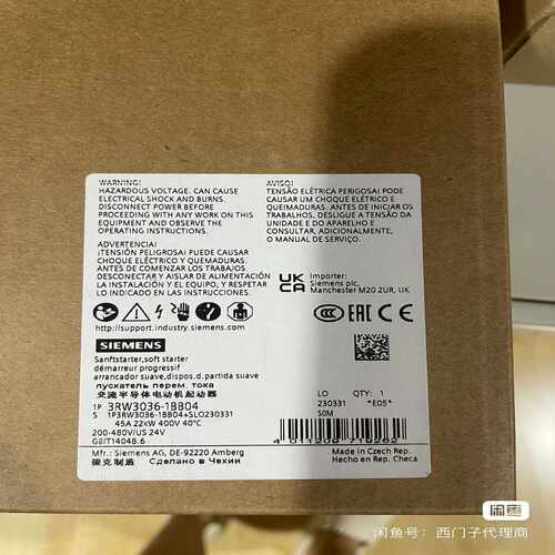 询价~3RW3036-1BB04  全新原装正品