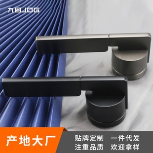 锁具家用分体执手现代风格 九固卧室门锁锌合金房间木门锁黑色美式