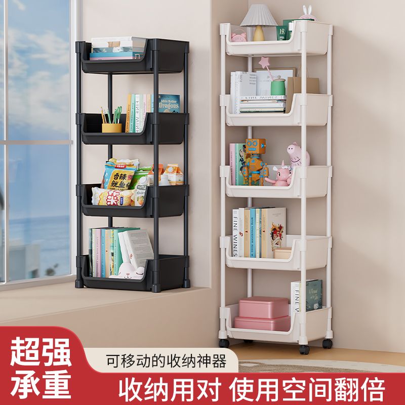 桌下书架置物架移动小推车带轮桌边放包神器初高中书本多层收纳架