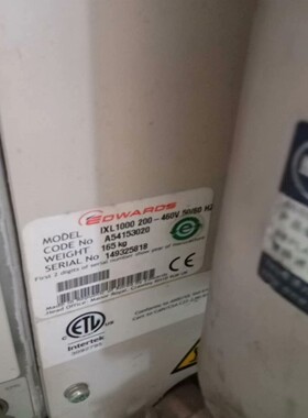 【星慕电子】爱德华ixl1000干泵！