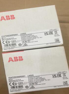 ABB  AI523  1SAP250300R0001【南风商行】