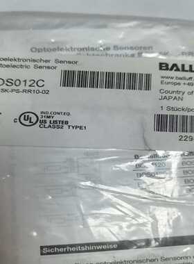 (询价)巴鲁夫光电BOS012C