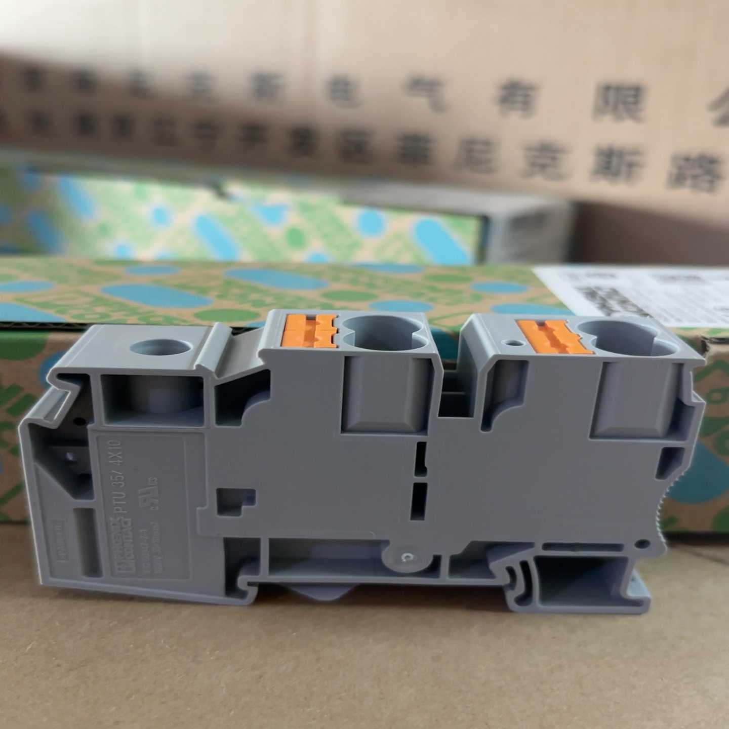 3002371 PTU 35/4X10 - 电位分~询价