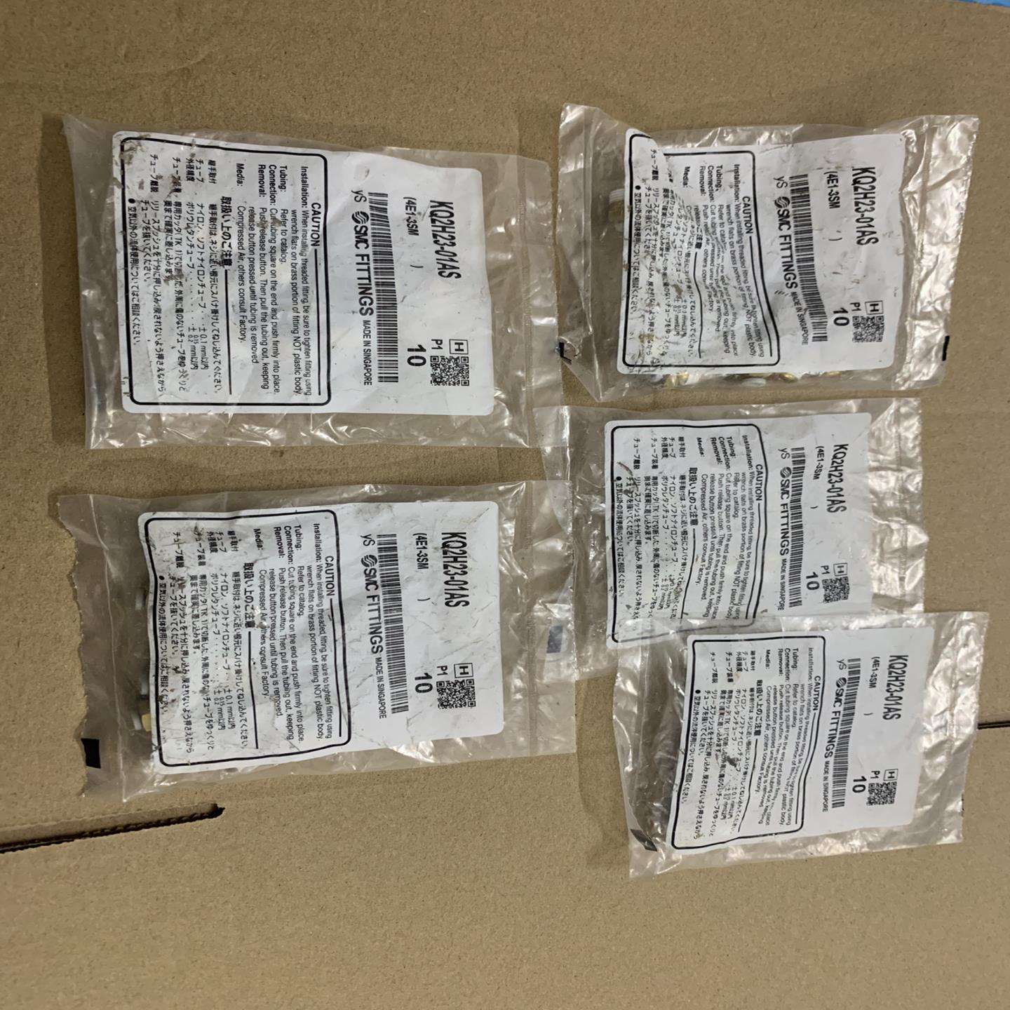 快速直通接头KQ2H23-01AS  成色如图，实物拍~询价