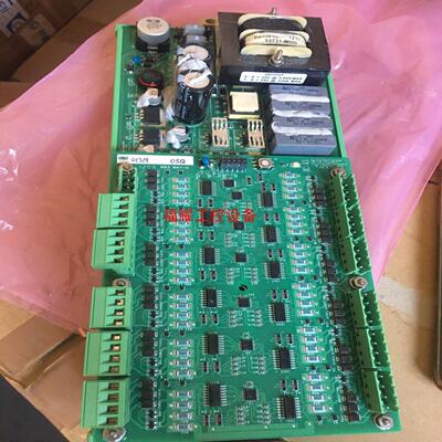 RTE Refrigerated Transport RPM【询价】