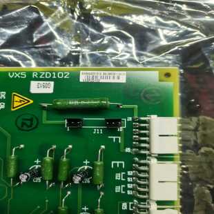 议 RZD102 VX5