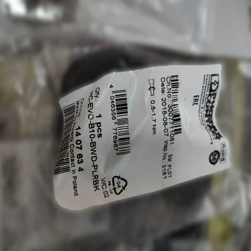 (议价)HC-EVO-B10-BWD-PLRBK - 壳体菲