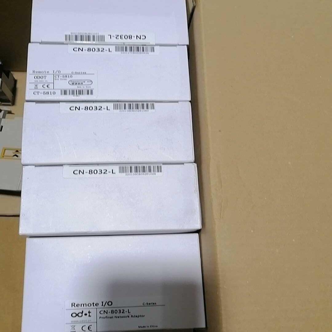 零点  REMOTE  未拆封CN-8032-L（电子设备）